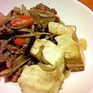 肉豆腐（ごぼう入り）